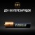 Фото товара Акумулятор Duracell HR03BLN02*10 (AAA) 750mAh