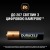 Фото товара Акумулятор Duracell HR03BLN02*10 (AAA) 750mAh