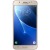 Фото товара Смартфон Samsung Galaxy J7 (2016)/J710 Gold