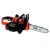 Фото товара Ланцюгова пила Black&Decker GKC1825L20, 18V, 25см