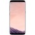 Фото товара Смартфон Samsung Galaxy S8 64GB Orchid Gray