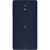 Фото товара Смартфон Nokia 3 Dual Sim Tempered Blue