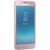 Фото товара Смартфон Samsung Galaxy J2 (2018)/J250 Pink