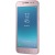 Фото товара Смартфон Samsung Galaxy J2 (2018)/J250 Pink