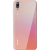 Фото товара Смартфон Huawei P20 128GB Pink