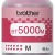 Фото товара Чорнило Brother BT5000M Magenta