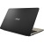 Фото товара Ноутбук Asus VivoBook F540MA (F540MA-DM470) Chocolate Black