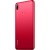 Фото товара Смартфон Huawei Y7 2019 Red