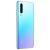 Фото товара Смартфон Huawei P30 6/128GB Breathing Crystal