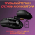 Фото товара Миша Logitech Wireless Gaming Mouse G305 Black