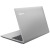 Фото товара Ноутбук Lenovo IdeaPad 330-15IKBR (81DE031FRA) Platinum Grey