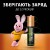 Фото товара Акумулятор Duracell HR03 (AAA) 900mAh уп. 4шт.