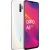 Фото товара Смартфон OPPO A5 2020 3/64GB White