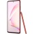 Фото товара Смартфон Samsung Galaxy Note10 Lite 6/128Gb Red