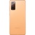 Фото товара Смартфон Samsung Galaxy S20 FE 6/128GB Cloud Orange