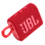 Фото товара Портативна колонка JBL GO 3 Red (JBLGO3RED)