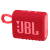 Фото товара Портативна колонка JBL GO 3 Red (JBLGO3RED)