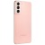 Фото товара Смартфон Samsung Galaxy S21 8/256GB Phantom Pink