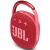 Фото товара Портативна колонка JBL Clip 4 (JBLCLIP4RED) Red