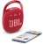 Фото товара Портативна колонка JBL Clip 4 (JBLCLIP4RED) Red