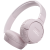 Фото товара Гарнітура JBL T660 NC (JBLT660NCPIK) Pink