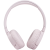 Фото товара Гарнітура JBL T660 NC (JBLT660NCPIK) Pink