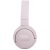 Фото товара Гарнітура JBL T660 NC (JBLT660NCPIK) Pink