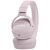 Фото товара Гарнітура JBL T660 NC (JBLT660NCPIK) Pink