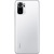 Фото товара Смартфон Xiaomi Redmi Note 10S 6/64GB Pebble White