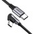 Фото товара Кабель Ugreen US255 Type-C-Type-C Angled 3A Cable 1м (Gray\Black)