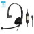 Фото товара Гарнітура Sennheiser EPOS SC 30 USB ML