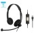 Фото товара Гарнітура Sennheiser EPOS SC 60 USB ML