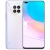 Фото товара Смартфон Huawei Nova 8i 6/128GB Moonlight Silver