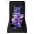 Фото товара Смартфон Samsung Galaxy Z Flip 3 8/128GB Black