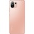 Фото товара Смартфон Xiaomi 11 Lite 5G NE 8/128GB Peach Pink