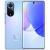 Фото товара Смартфон Huawei Nova 9 8/128GB Starry Blue