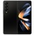 Фото товара Смартфон Samsung SM-F936B Galaxy Fold 4 12/256GB ZKB Phantom Black