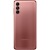 Фото товара Смартфон Samsung SM-A047F Galaxy A04s 3/32GB ZCU (Copper)