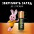 Фото товара Акумулятор Duracell HR6 (AA) 1300mAh уп. 4 шт