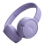 Фото товара Гарнітура JBL TUNE 670NC Purple (JBLT670NCPUR)