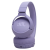 Фото товара Гарнітура JBL TUNE 670NC Purple (JBLT670NCPUR)