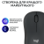 Фото товара Миша Logitech M240 Silent Bluetooth Graphite