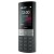 Фото товара Мобільний телефон Nokia 150 TA-1582 DS Black 