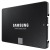 Фото товара SSD накопичувач Samsung 500Gb 870 EVO 2.5" SATA (MZ-77E500B/EU)