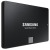 Фото товара SSD накопичувач Samsung 500Gb 870 EVO 2.5" SATA (MZ-77E500B/EU)