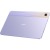 Фото товара Планшет OPPO Pad Air Wi-Fi 4/128GB Purple