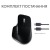 Фото товара Миша Logitech MX Master 3S For Mac Performance Wireless Space Grey (910-006571)