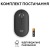 Фото товара Миша Logitech Pebble Mouse 2 M350s Tonal Graphite (910-007015)