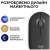 Фото товара Миша Logitech Pebble Mouse 2 M350s Tonal Graphite (910-007015)