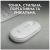 Фото товара Миша Logitech Pebble Mouse 2 M350s Tonal White (910-007013)